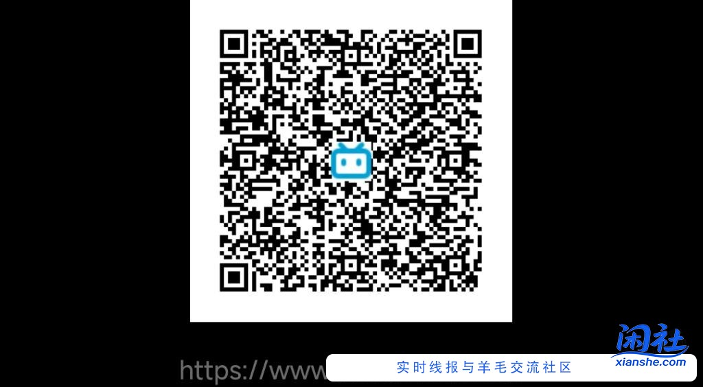 B站3天大会员