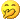 五折打车券也太香了太香了太香了太香了
