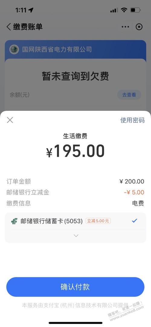 022512gb5p9d5zcnfcfi9d