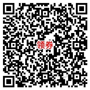 速度儿童 牙膏