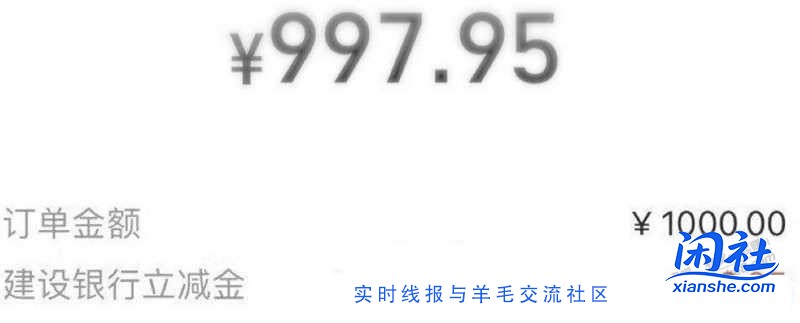 建hang zfb自测