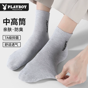 疯庞克华夫格秋冬卫衣+众知堂医用筋骨贴+熊治水牛乳蛋白棒面包