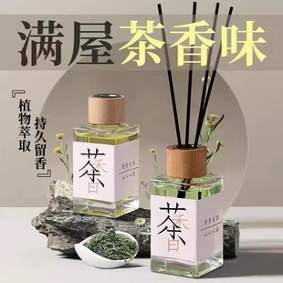白云山去口臭去烟渍牙膏+芬腾保暖内衣套装+桃李布雪蛋糕8袋