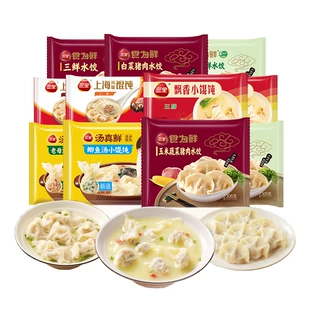 白云山去口臭去烟渍牙膏+芬腾保暖内衣套装+桃李布雪蛋糕8袋