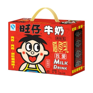白云山去口臭去烟渍牙膏+芬腾保暖内衣套装+桃李布雪蛋糕8袋