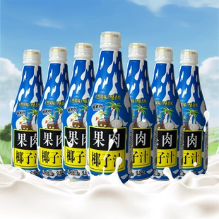 骆驼男女三合一冲锋衣+新款室内家居棉拖鞋+泸溪河桃酥饼2盒