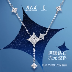 雅鹿双面磨保暖内衣+李宁纯棉中筒袜3双+霸王育发防脱洗发水