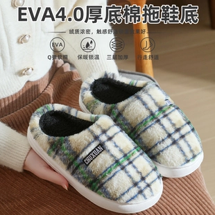 雅鹿双面磨保暖内衣+李宁纯棉中筒袜3双+霸王育发防脱洗发水