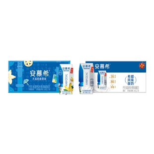 雅鹿双面磨保暖内衣+李宁纯棉中筒袜3双+霸王育发防脱洗发水