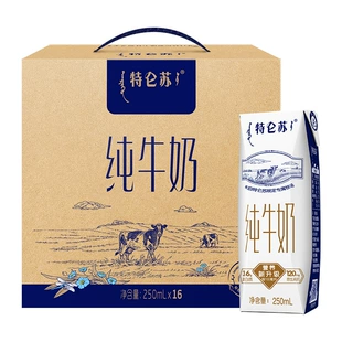兔绒防爆热水袋+冬季加绒加厚挡风被+氨基酸洗面奶