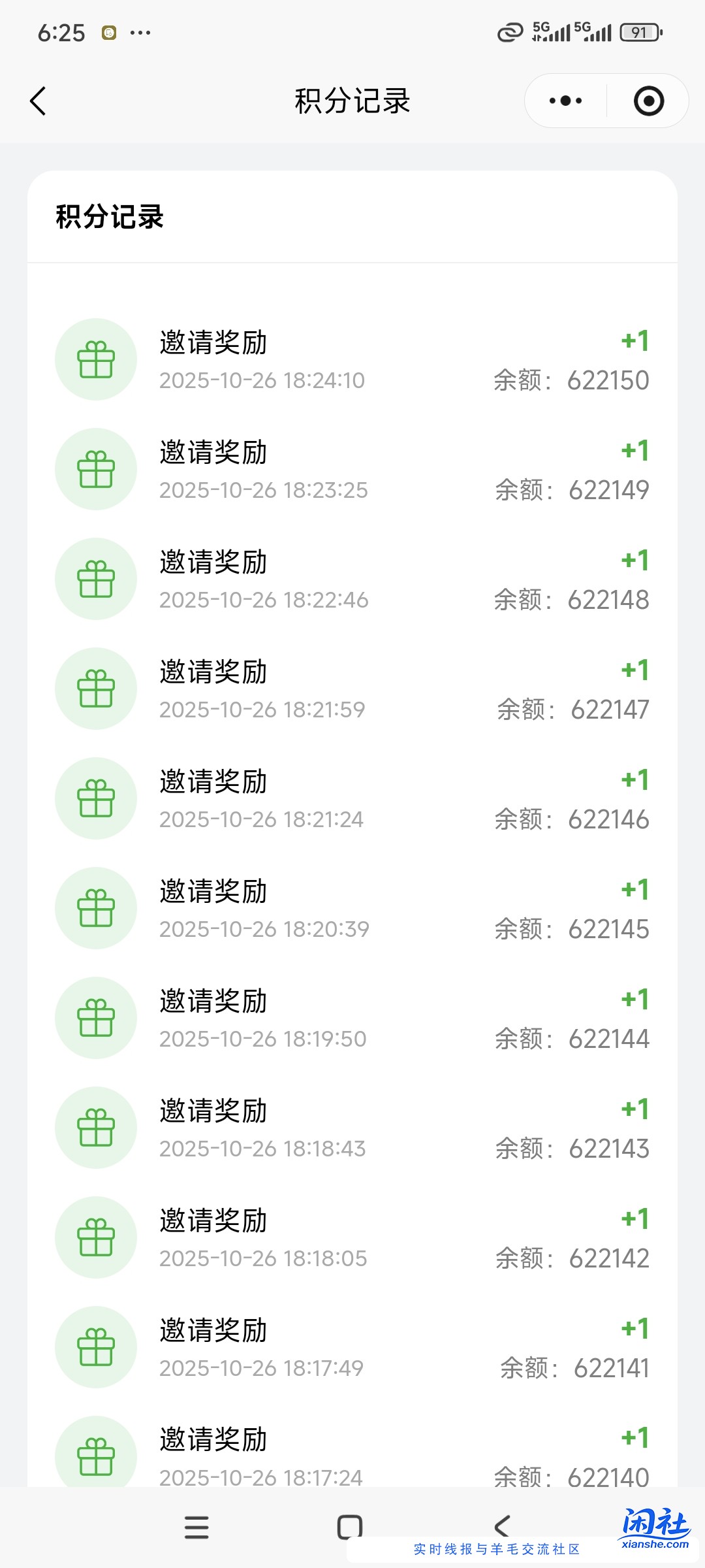 c0fcd9c94dfeb2b8645480e19e877e7.jpg