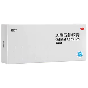 骆驼雨神三合一冲锋衣+霸王固发洗发水+赣南脐橙净重4.5斤