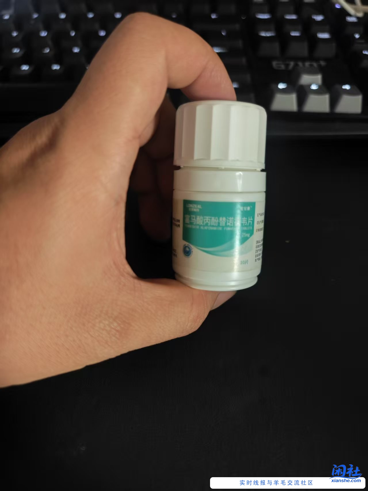 看了吧友的贴 ，我很心酸，我也是肝炎携带者