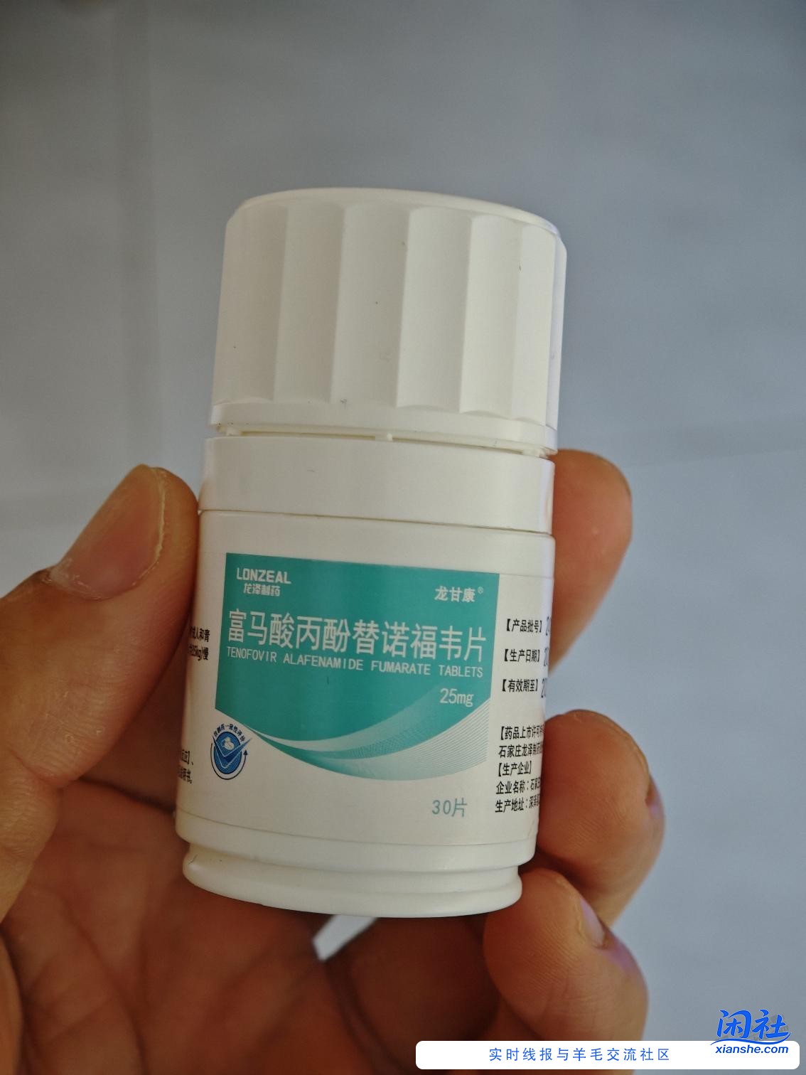 乙肝大三阳三十多年患者