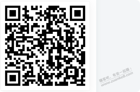 3C膨胀券现在随便领