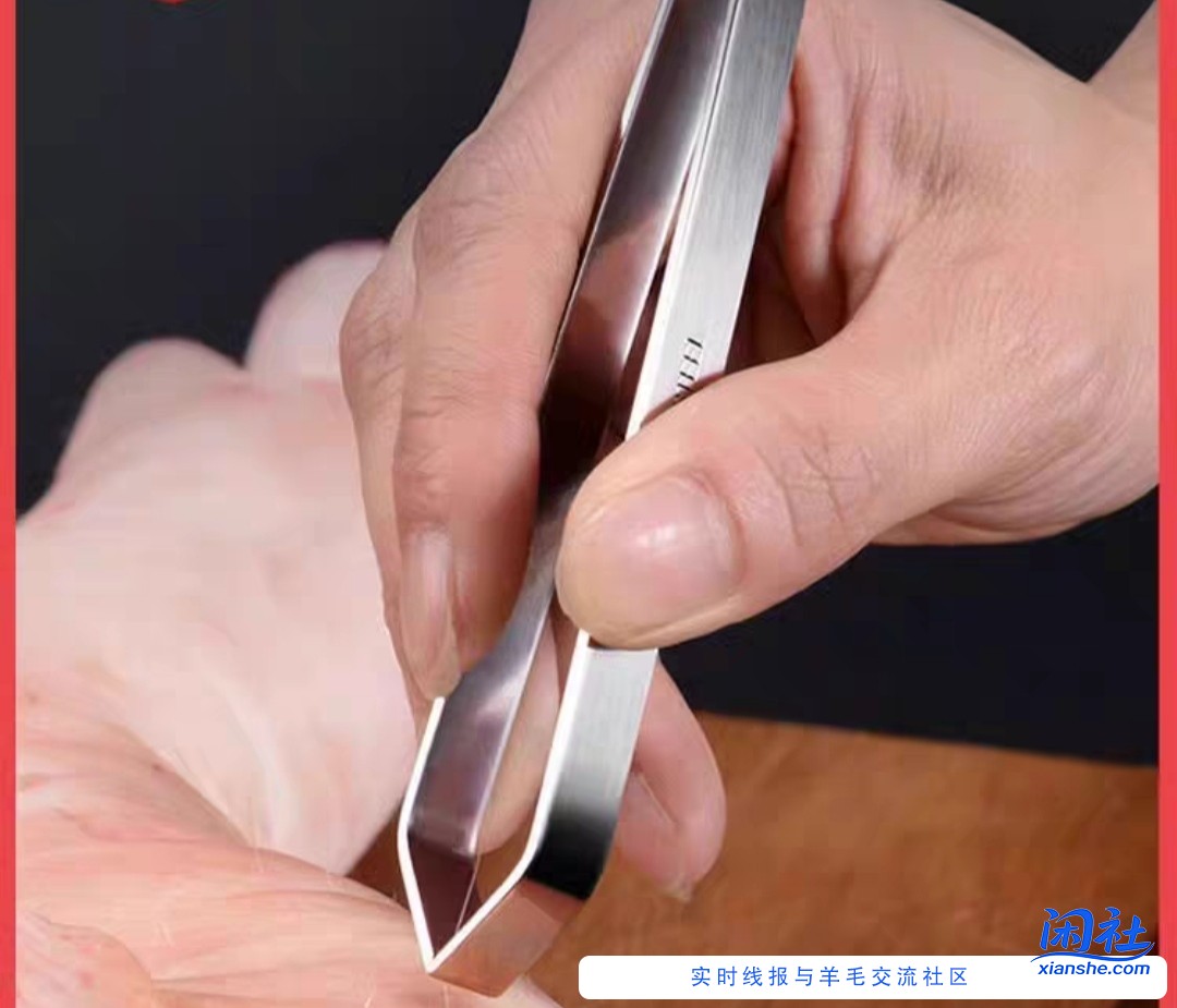 胡须太多了怎么办？