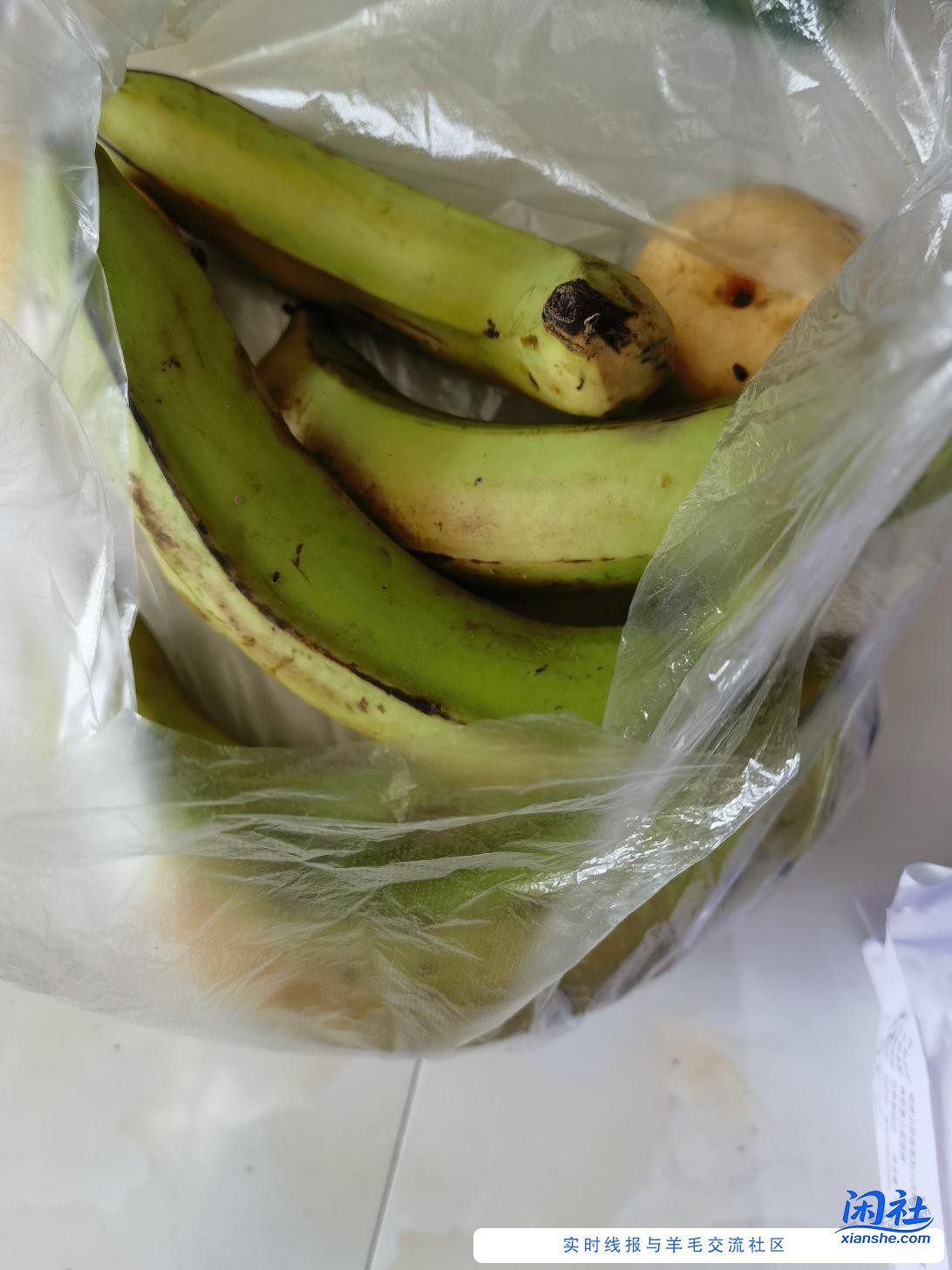 我的京喜香蕉又熟了不知道猕猴桃收到质量如何