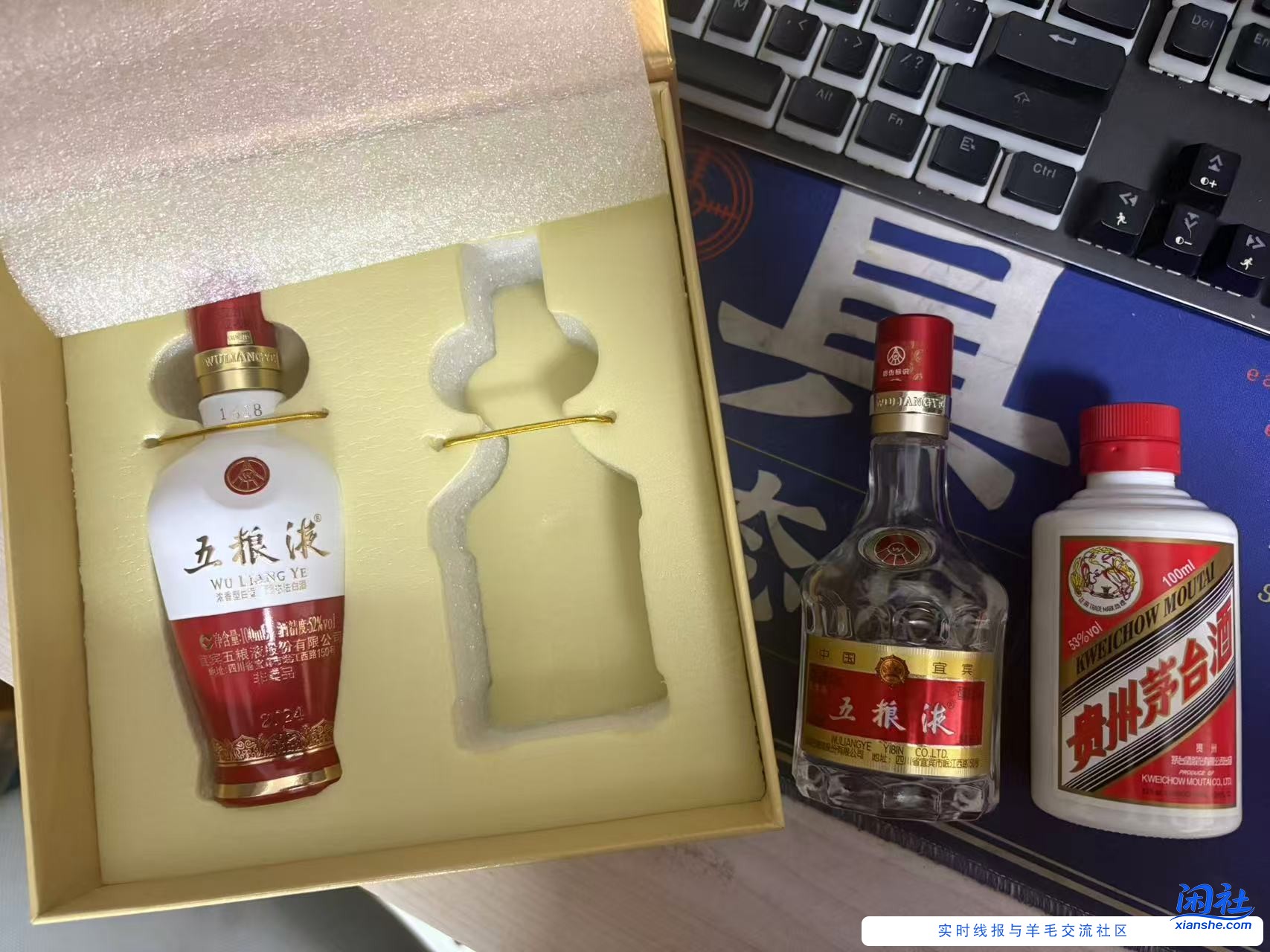 想屯点酒，有没有懂的老哥，推荐点值得存的，果熟