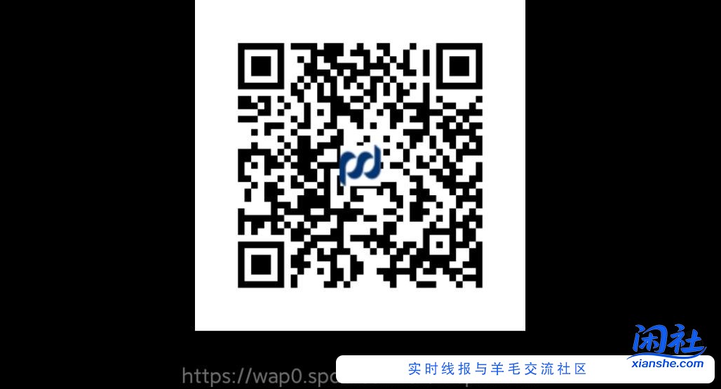浦发18888元体验金（最低奖励1元）
