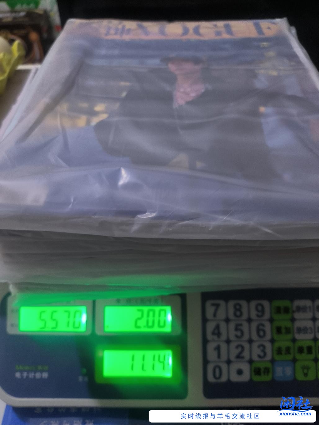 返E卡活动10本书重达11斤，这五单不亏