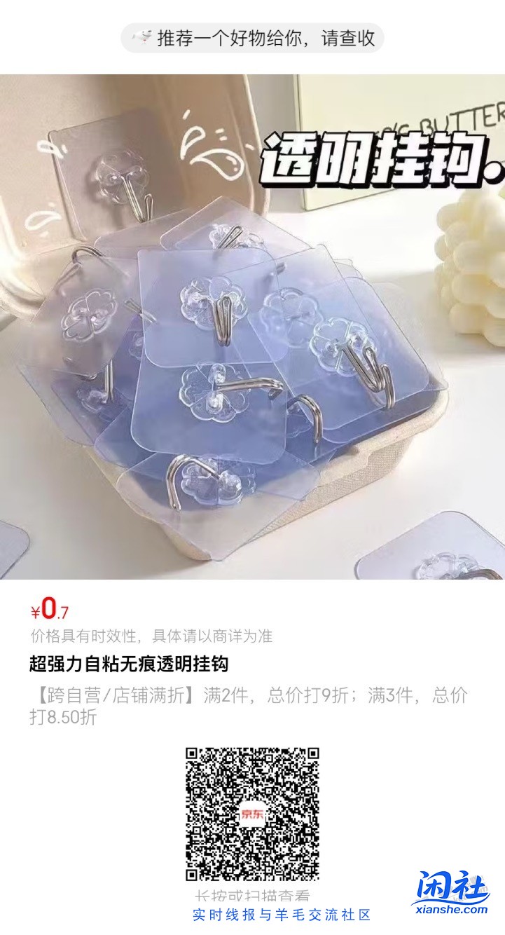 0撸黑白配 男生女生配