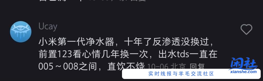 净水器ro滤芯真的可以用到坏再换？