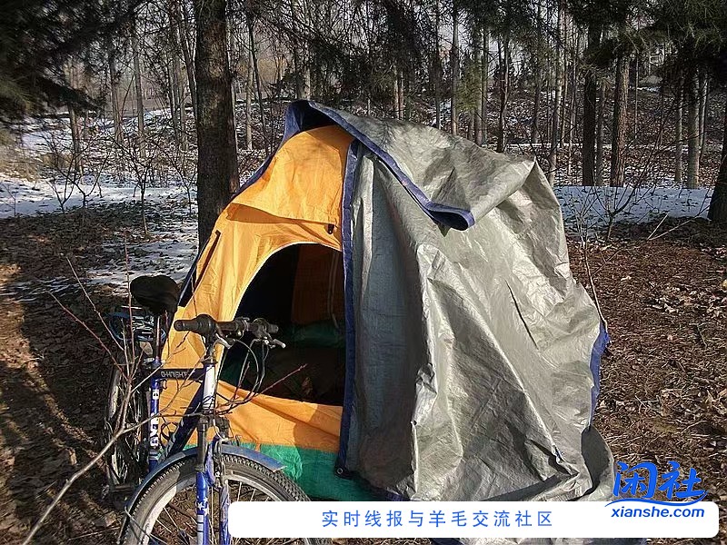 14斤男人玩具，75元