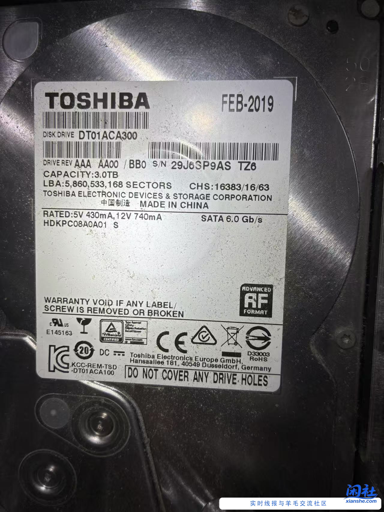 看看Yjb是不是国产的（二三四，黑夜无星进）