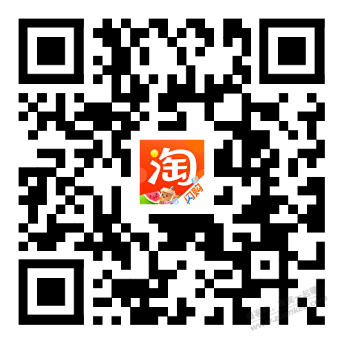 淘宝话费 0.5 充 1 元，清晰码