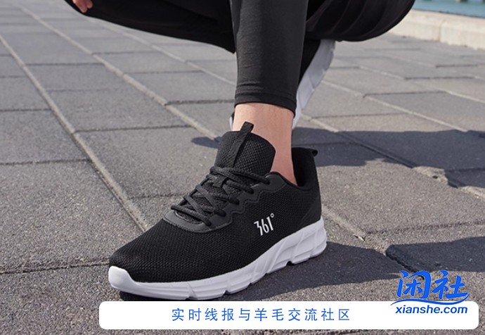 45元的361鞋子可还行