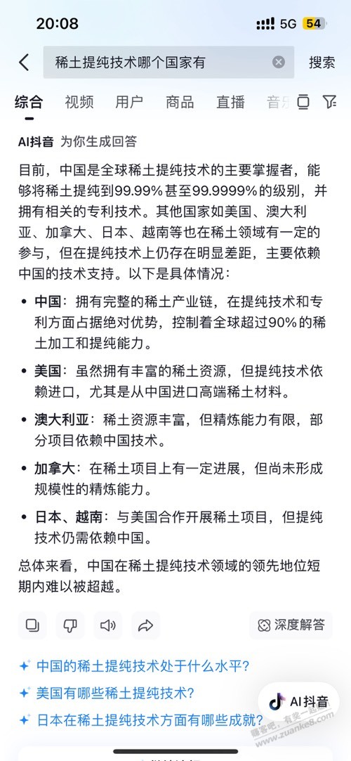 和大家聊下小家电，戴森啥的