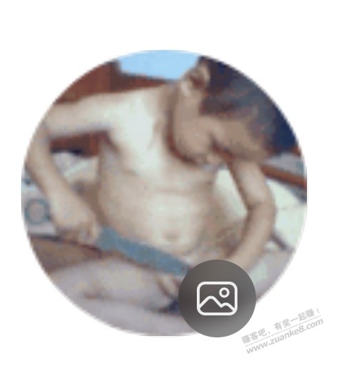 点寒心了，说我赚钱不吭声 失业喊破声，还有说我干淘客家破人亡的