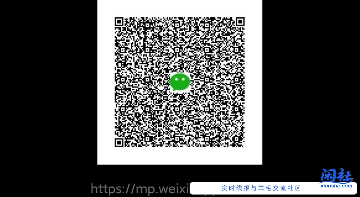 广东农行五块起