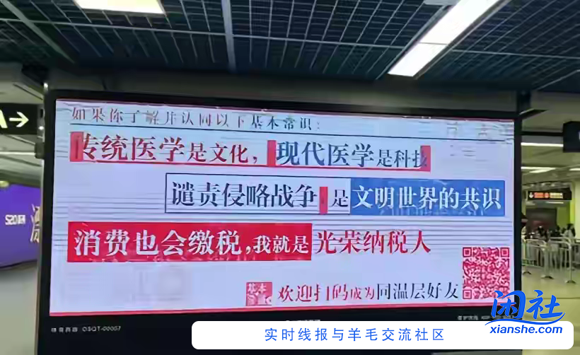 不是中医没用，是药没用加断层