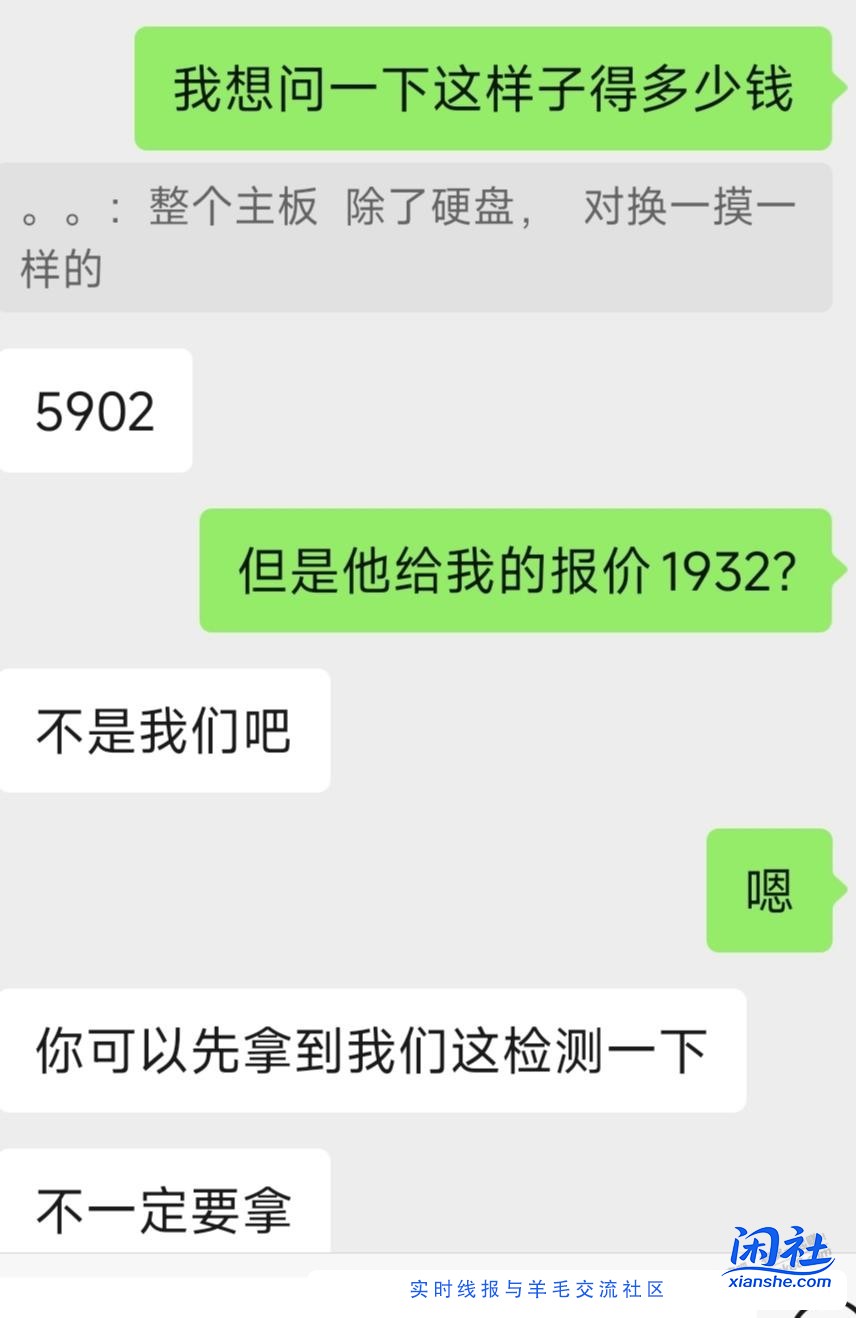 吧友们来讨论一下出出主意