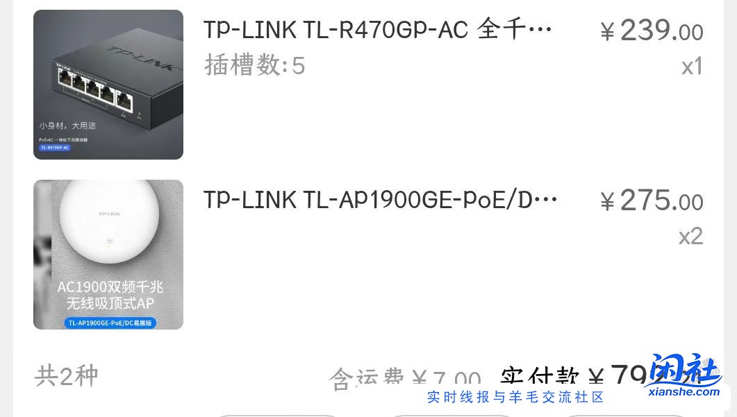 有在装修的吧友给个网络安装的小建议