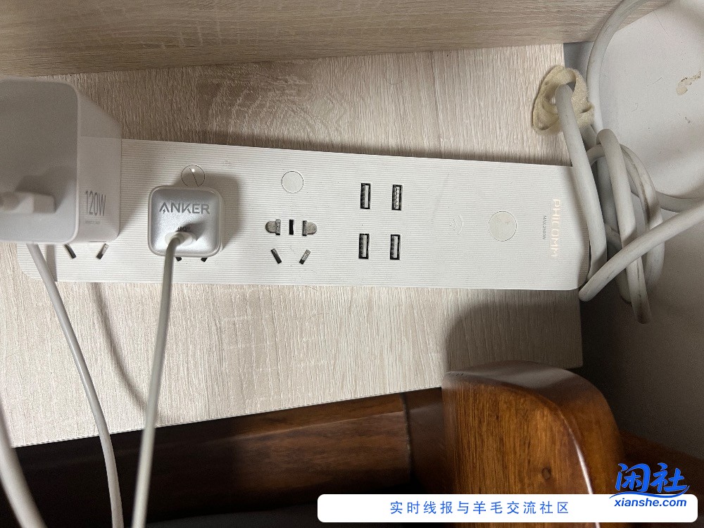 不得不说斐讯这个排插是真耐用