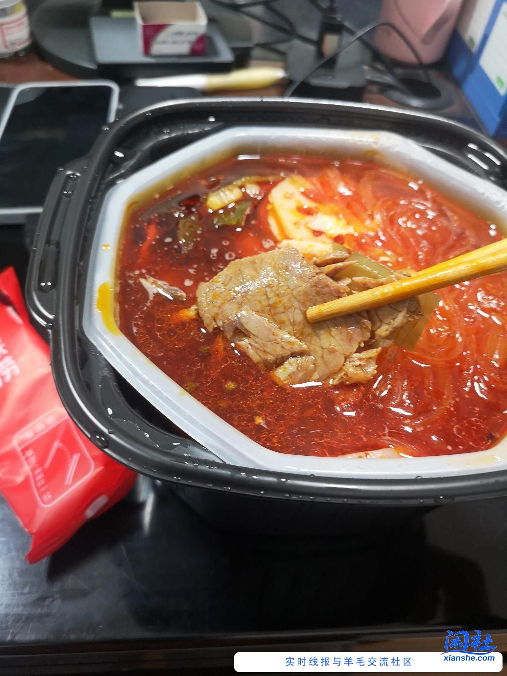 今天中午一个人奢侈一把。。