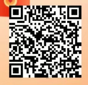 刷新了！缴费30元水电费，中2或5元立减金！必中