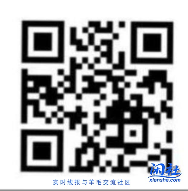 淘宝3个0.5冲1话费