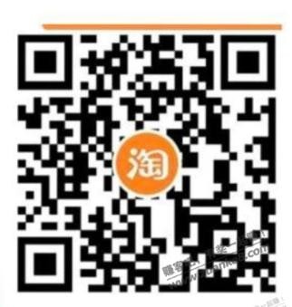 淘宝3个0.5冲1话费