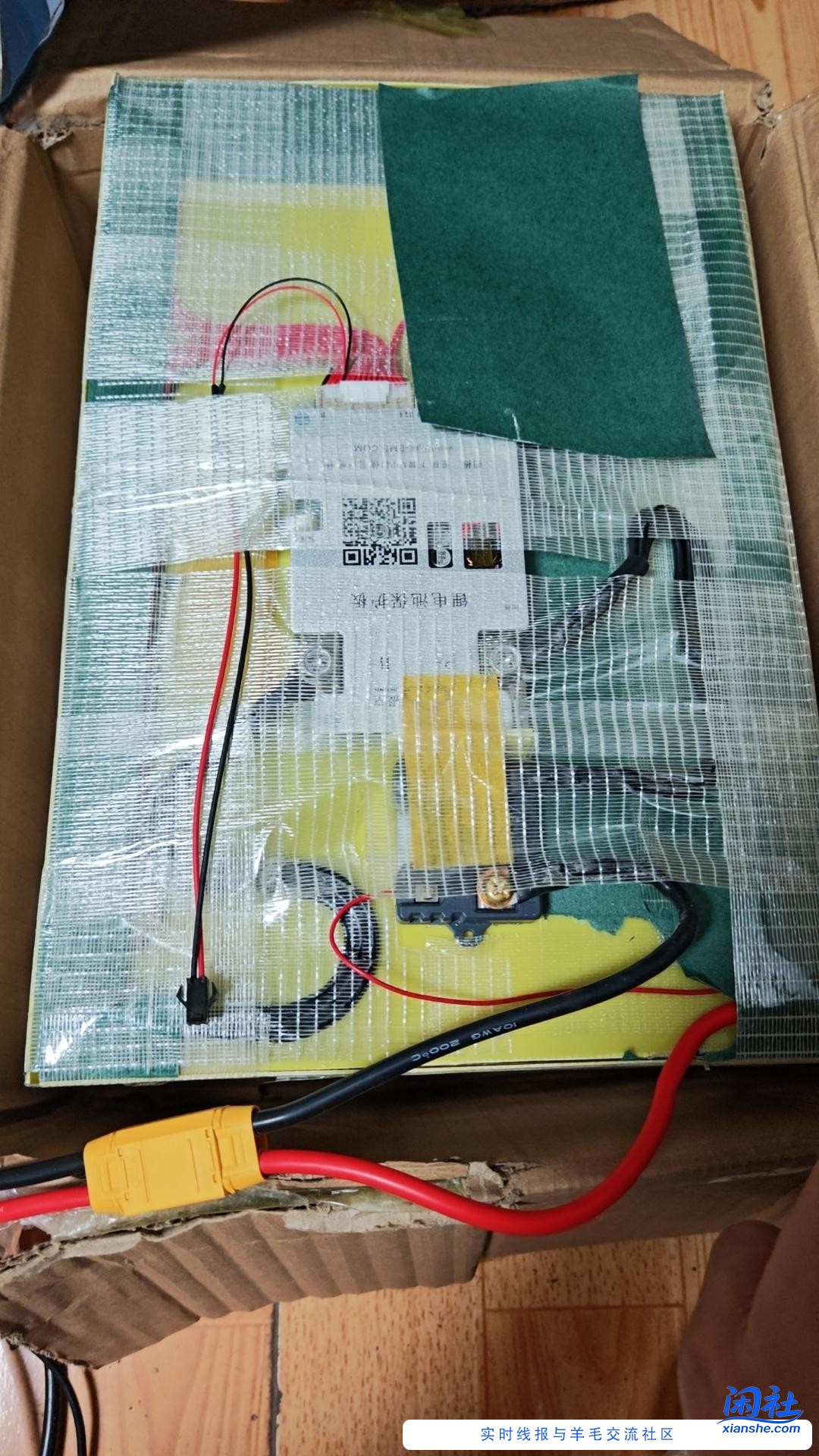 看吧友买小哈锂电池，我只能手搓。