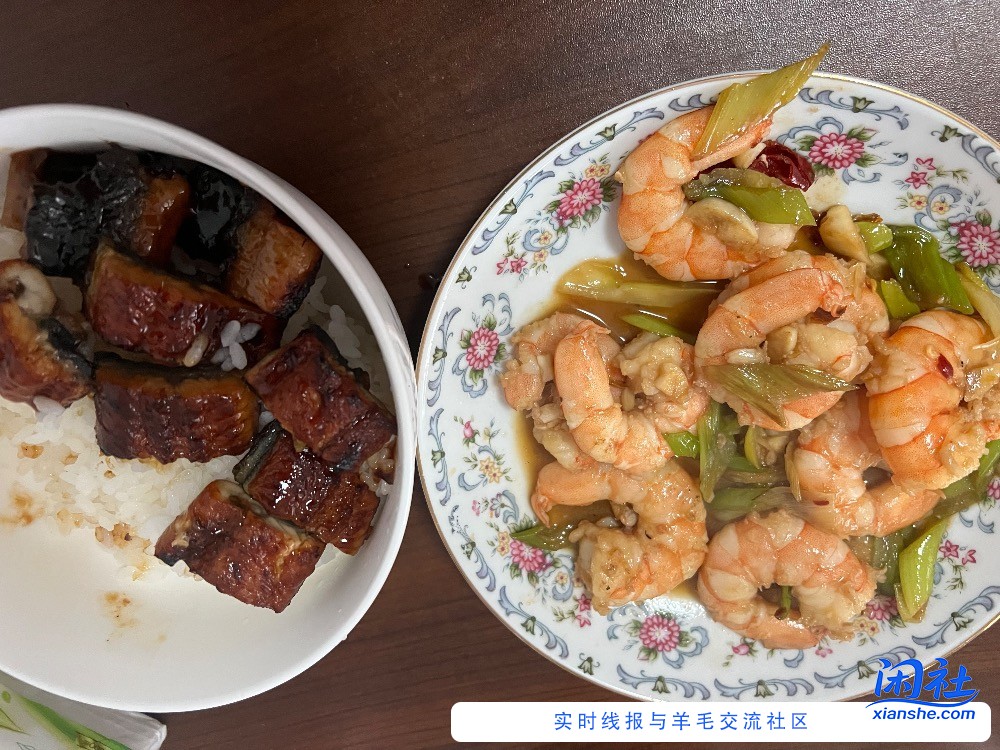 吃午饭啦，安排的吧虾