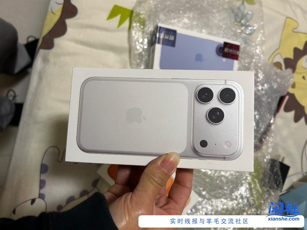 小时达的苹果看你们有划痕 我也看了我的