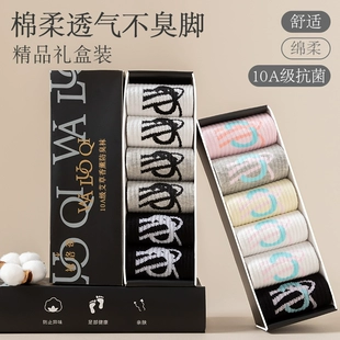 特步轻悦跑步运动鞋+定型发胶喷雾+肉桂辣酱100g*2瓶