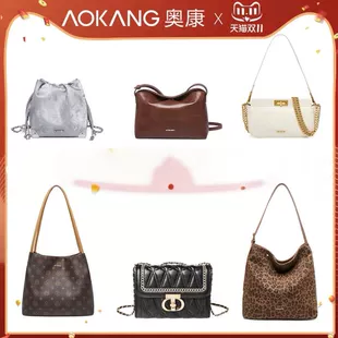 特步轻悦跑步运动鞋+定型发胶喷雾+肉桂辣酱100g*2瓶