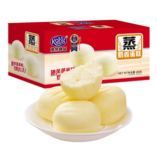 特步轻悦跑步运动鞋+定型发胶喷雾+肉桂辣酱100g*2瓶