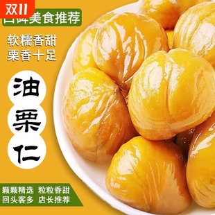 特步轻悦跑步运动鞋+定型发胶喷雾+肉桂辣酱100g*2瓶