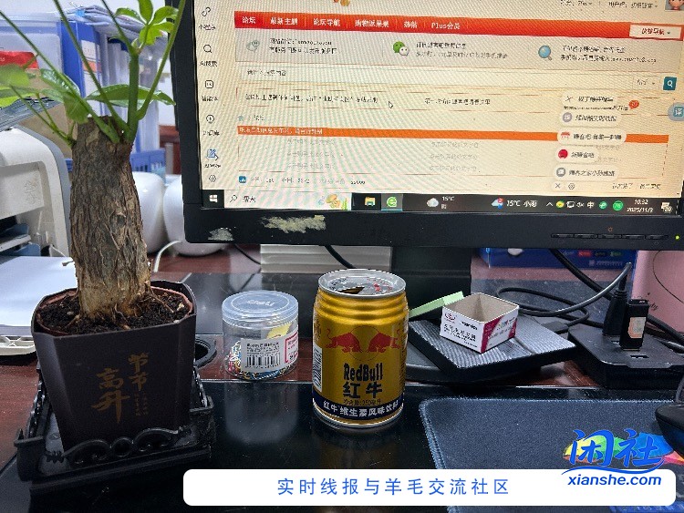 谁有转运的办法啊 。。