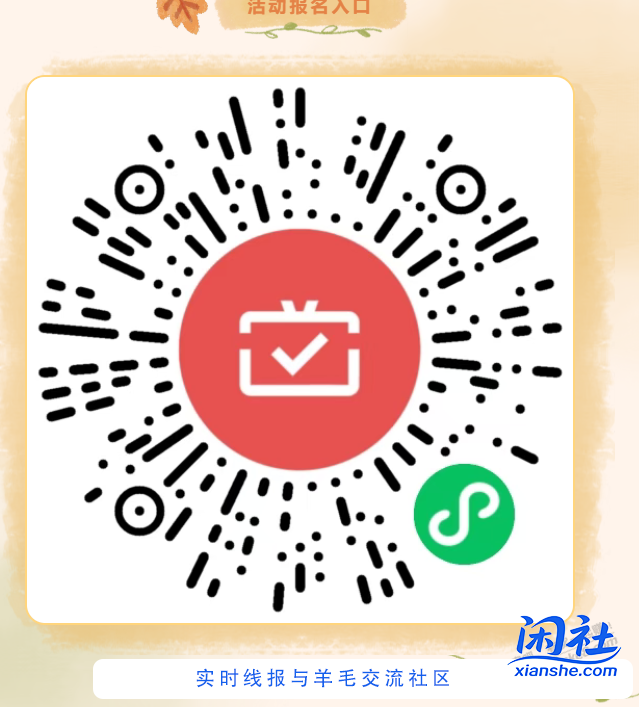 广东农信月月刷来了